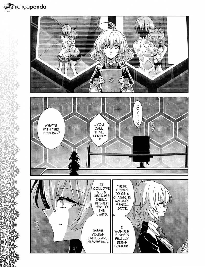 Akuma No Riddle - Page 6