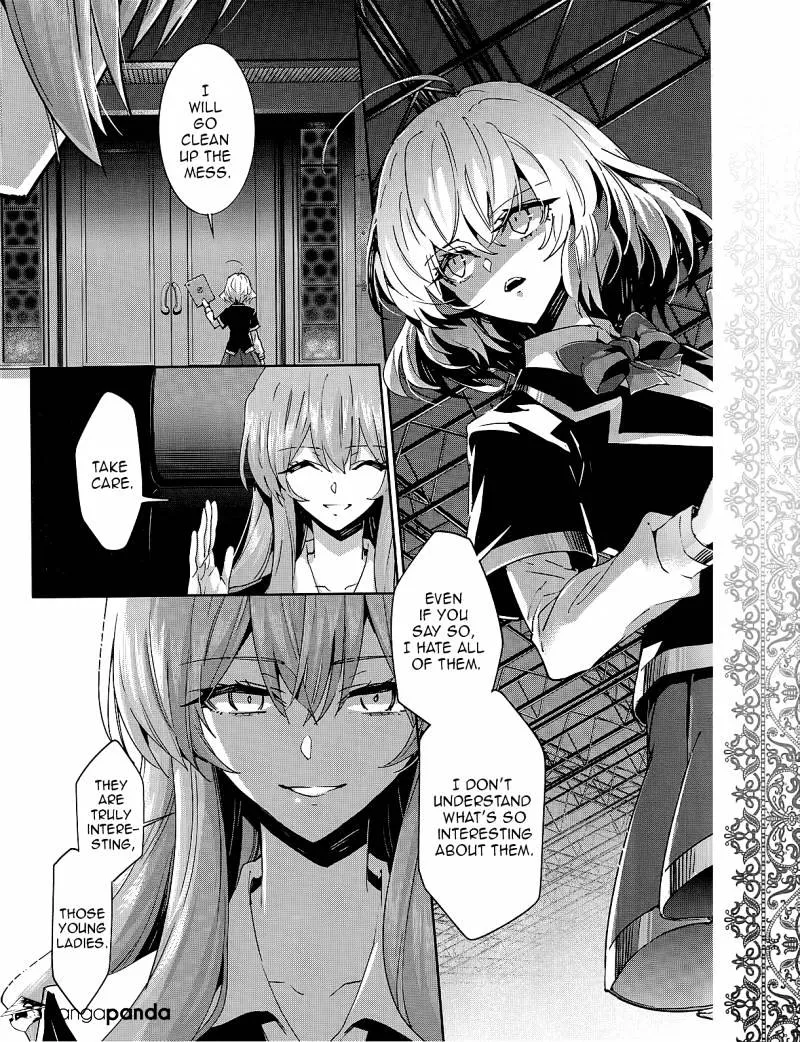 Akuma No Riddle - Page 7