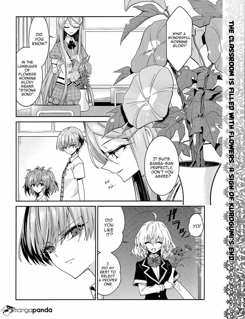 Akuma No Riddle - Page 1