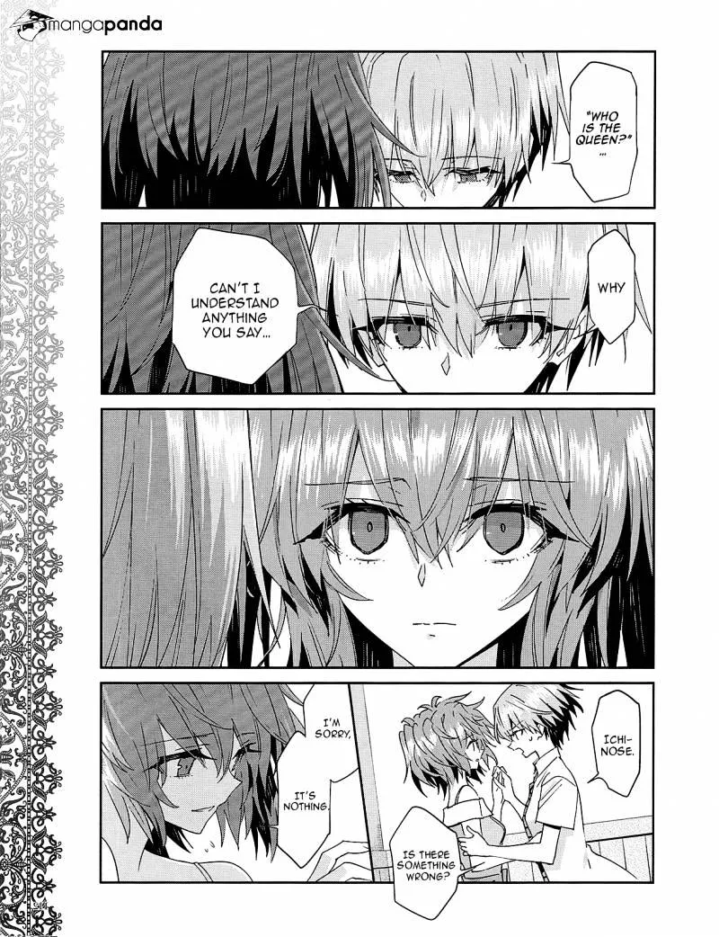 Akuma No Riddle - Page 14