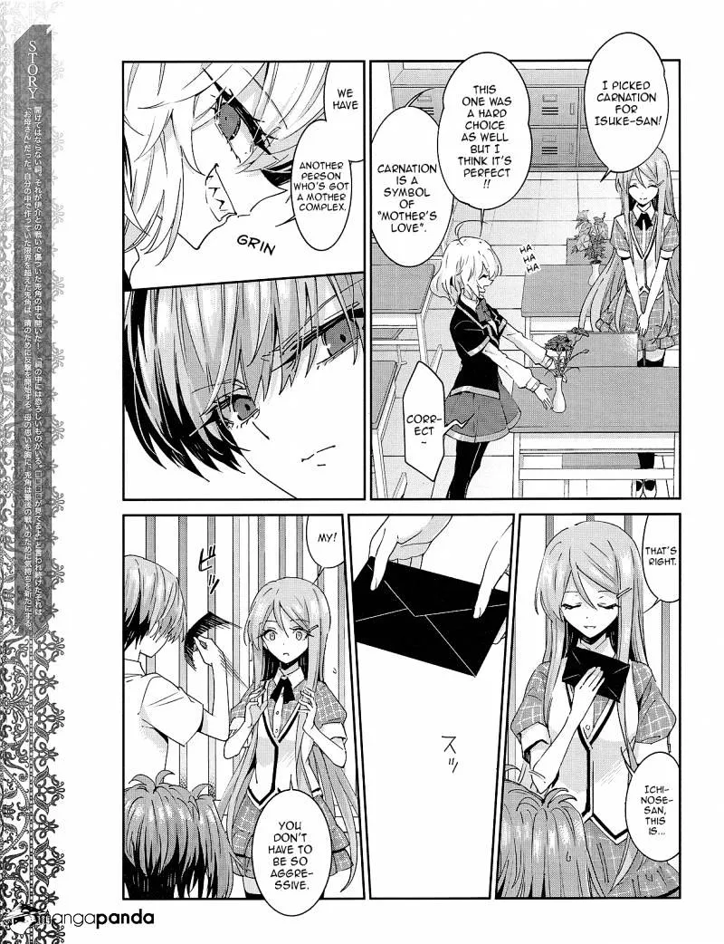 Akuma No Riddle - Page 2