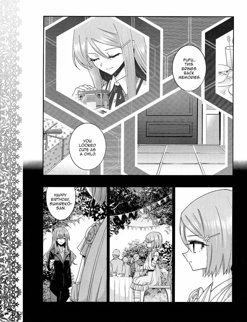 Akuma No Riddle - Page 6