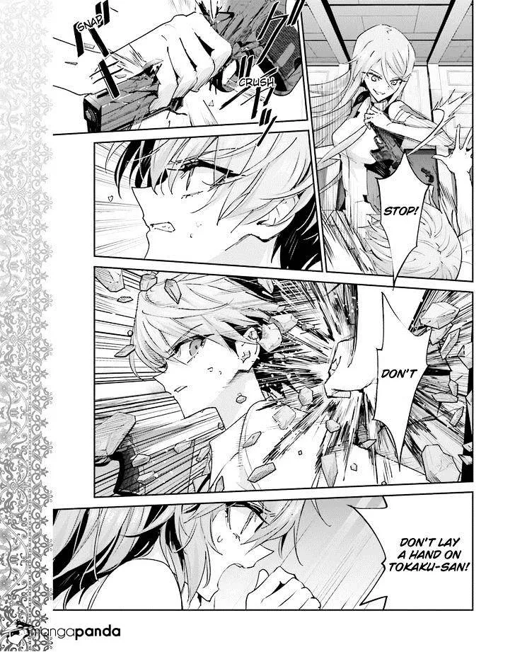 Akuma No Riddle - Page 10