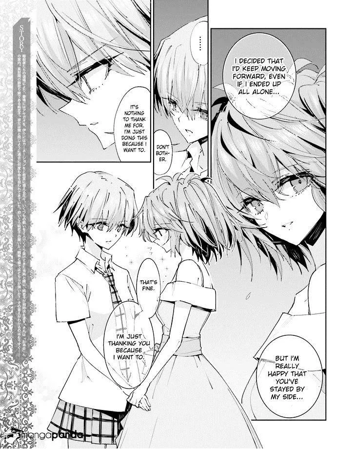 Akuma No Riddle - Page 2