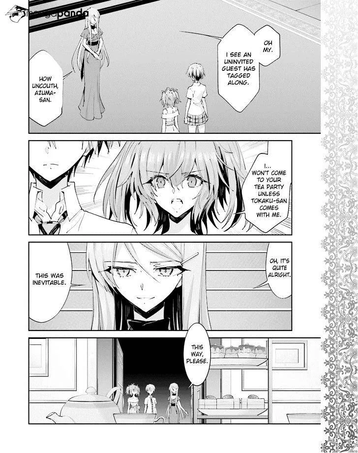 Akuma No Riddle - Page 5