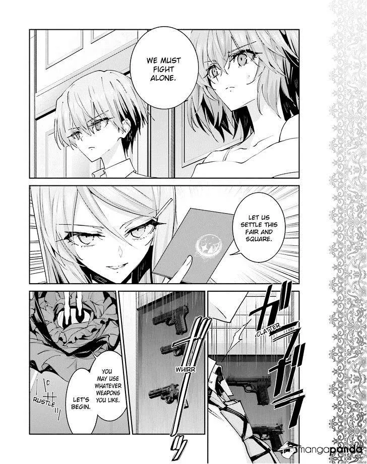 Akuma No Riddle - Page 7