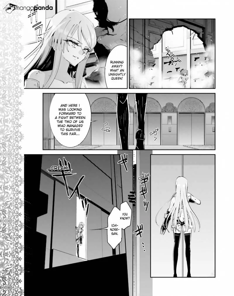 Akuma No Riddle - Page 10