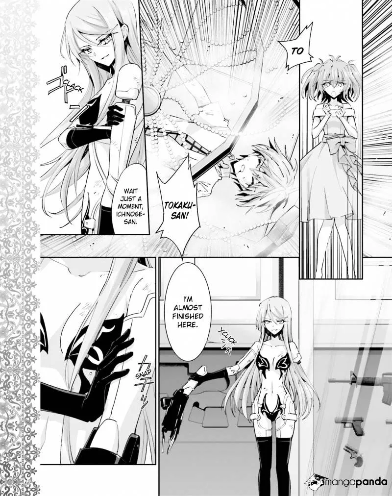 Akuma No Riddle - Page 8