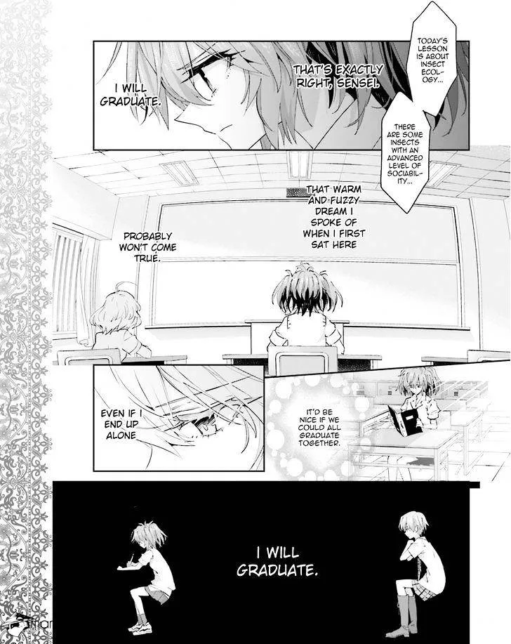 Akuma No Riddle - Page 14