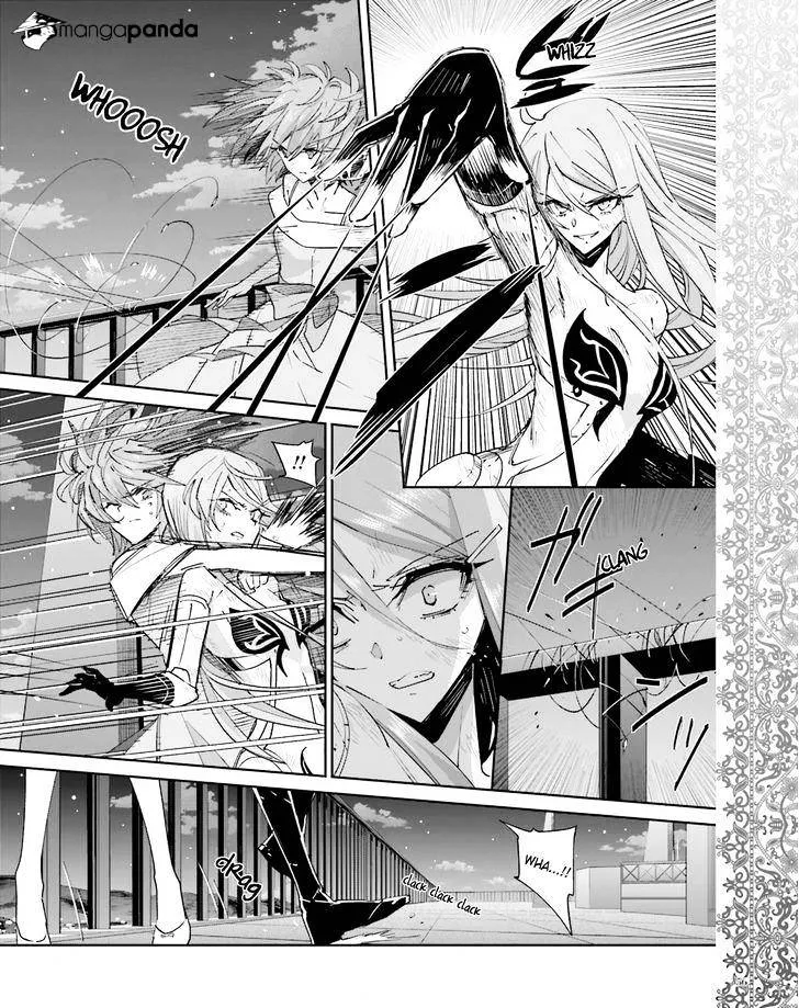 Akuma No Riddle - Page 5