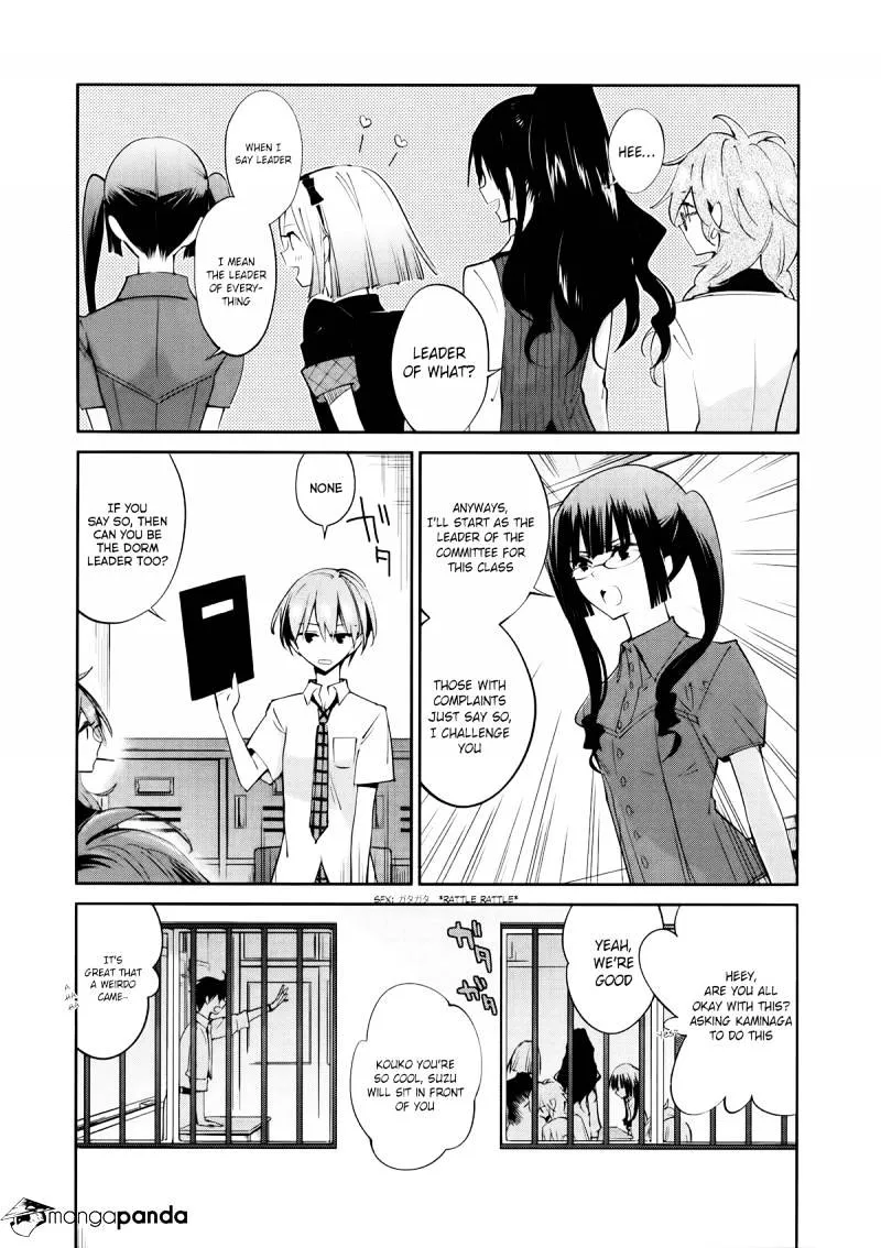 Akuma No Riddle - Page 13