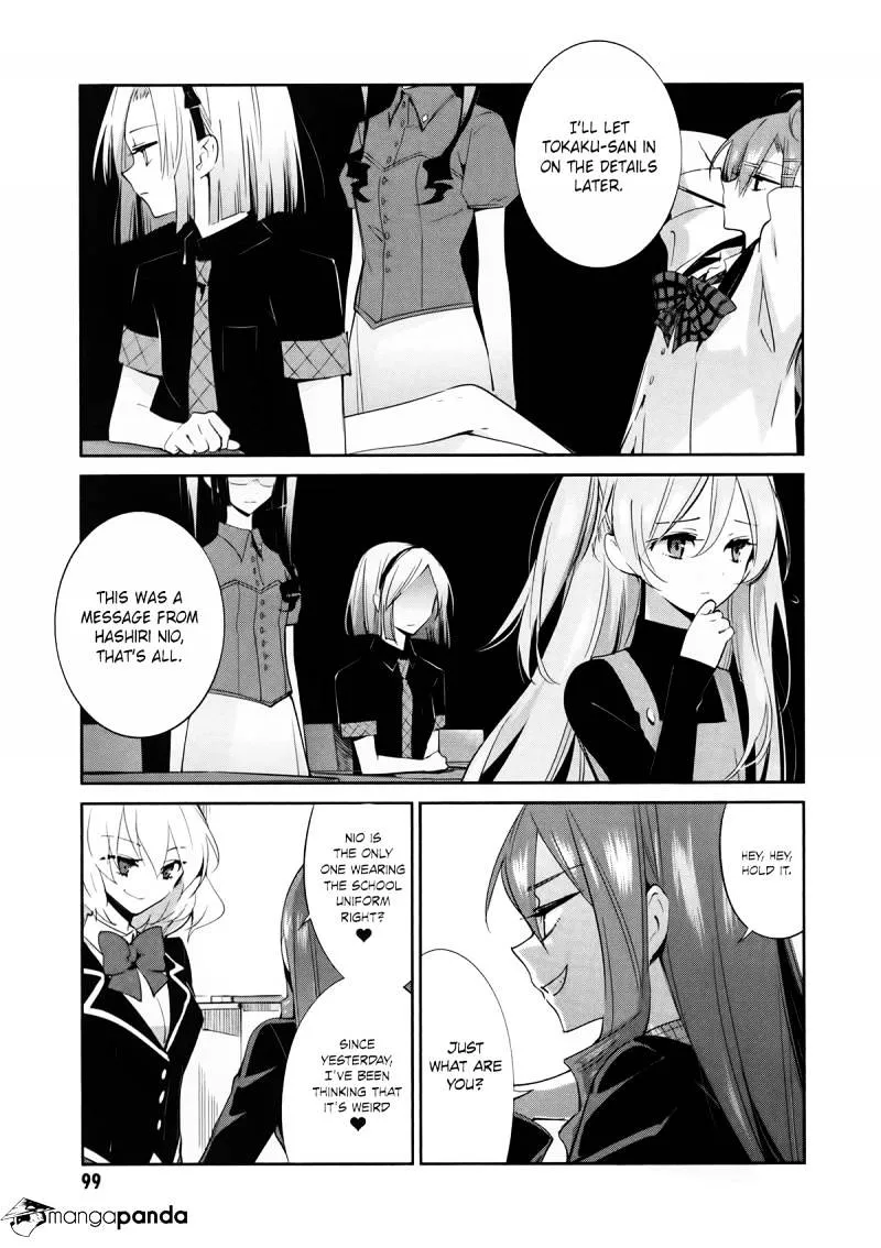 Akuma No Riddle - Page 21