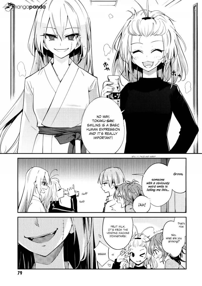 Akuma No Riddle - Page 3