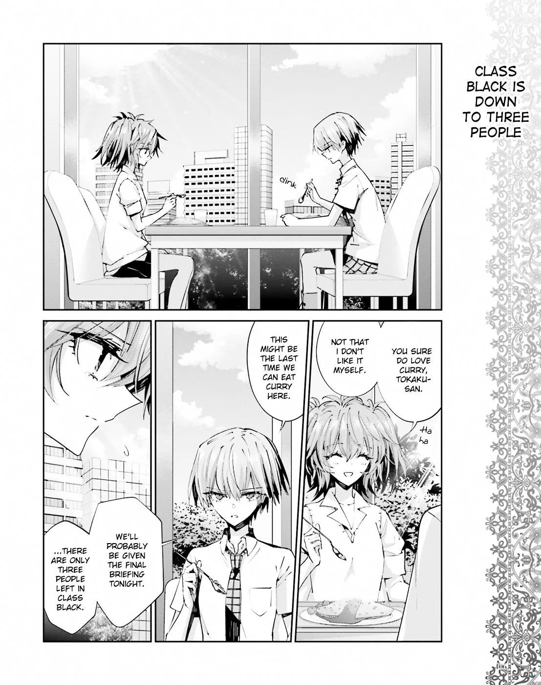 Akuma No Riddle - Page 1