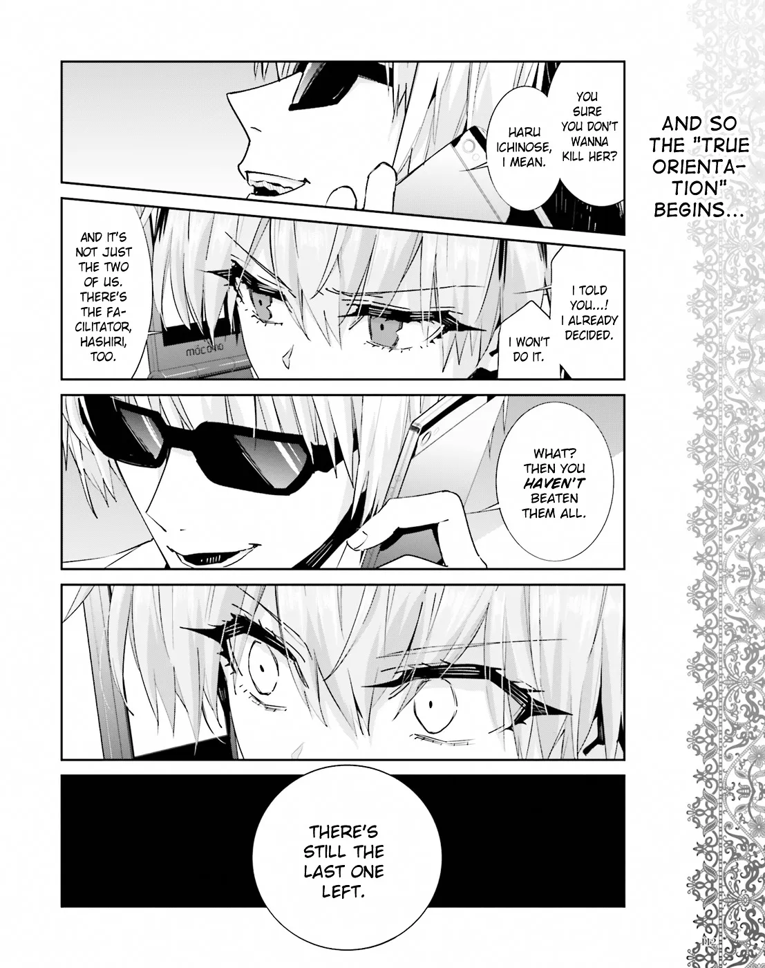 Akuma No Riddle - Page 7