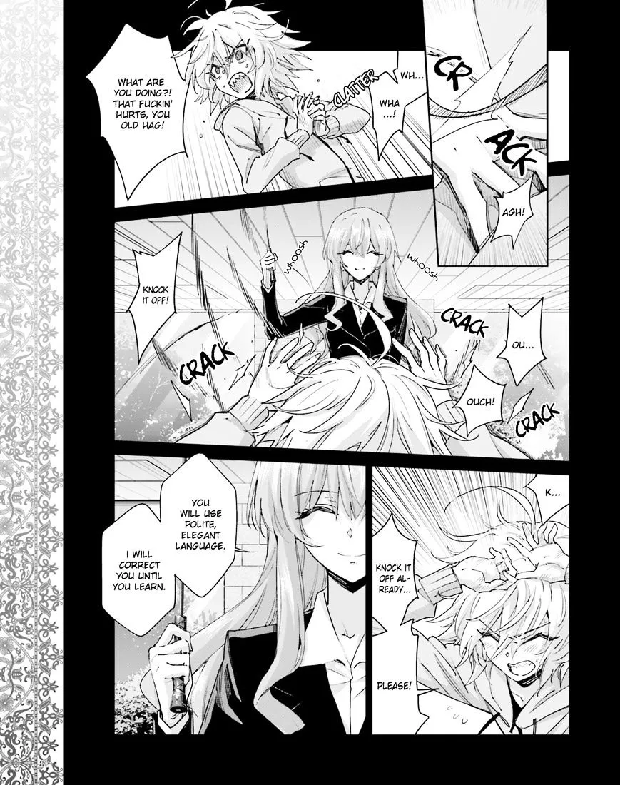 Akuma No Riddle - Page 6