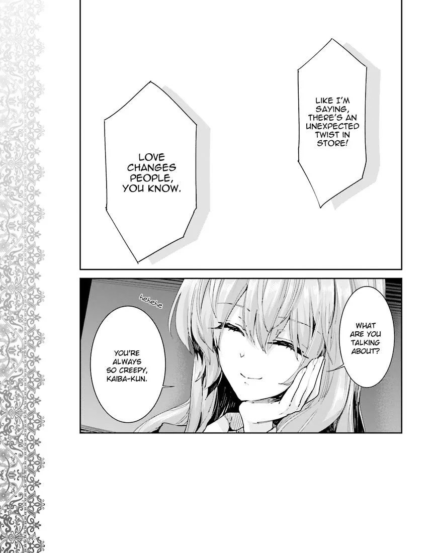 Akuma No Riddle - Page 12