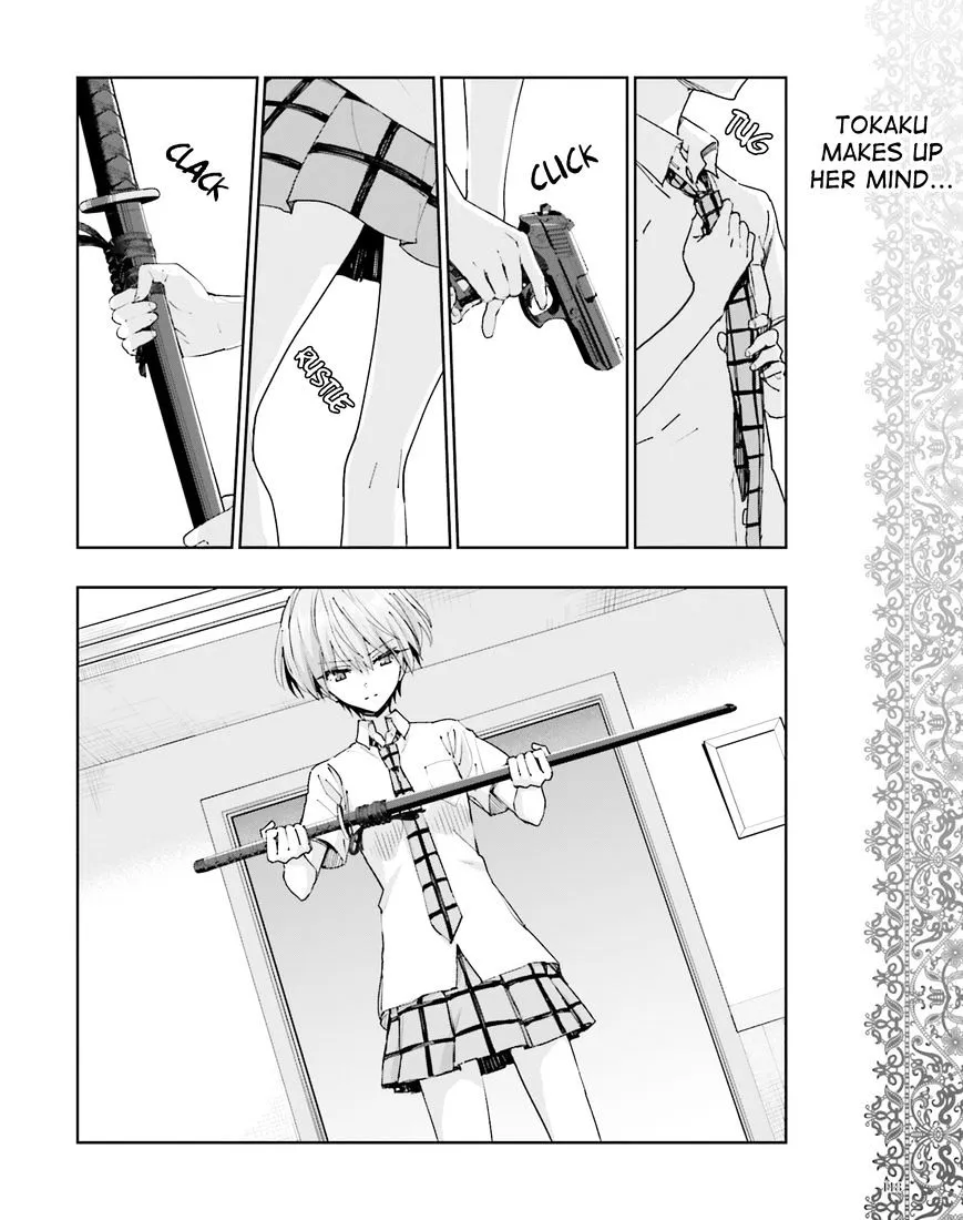 Akuma No Riddle - Page 14