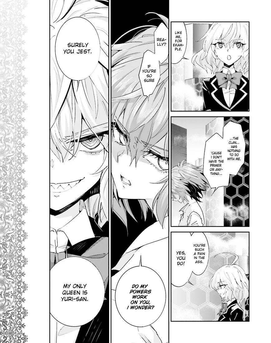 Akuma No Riddle - Page 8