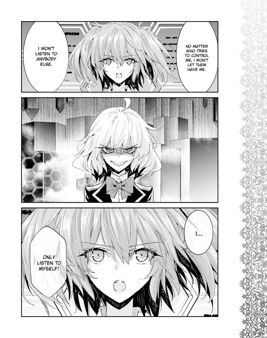 Akuma No Riddle - Page 9