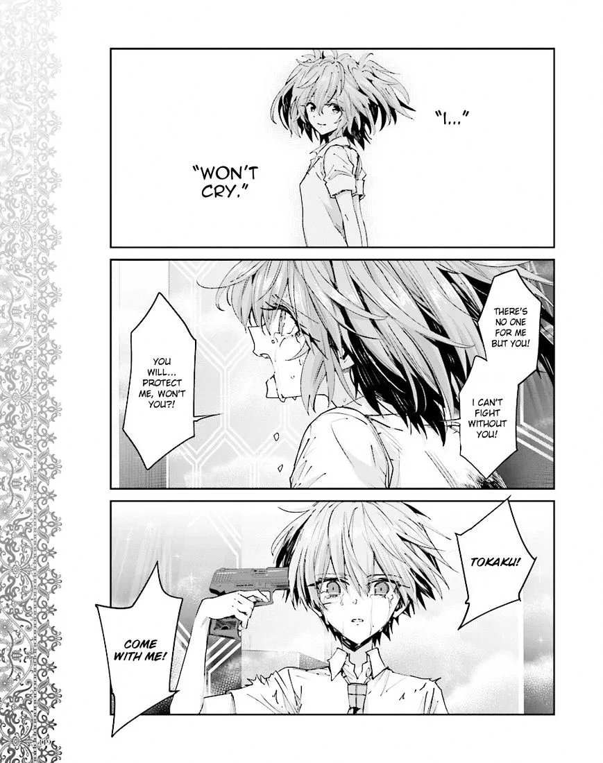 Akuma No Riddle - Page 7