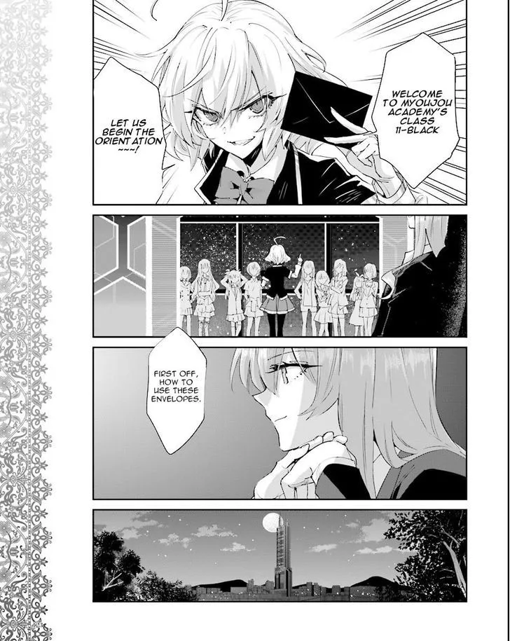 Akuma No Riddle Chapter 47 page 13 - MangaNato