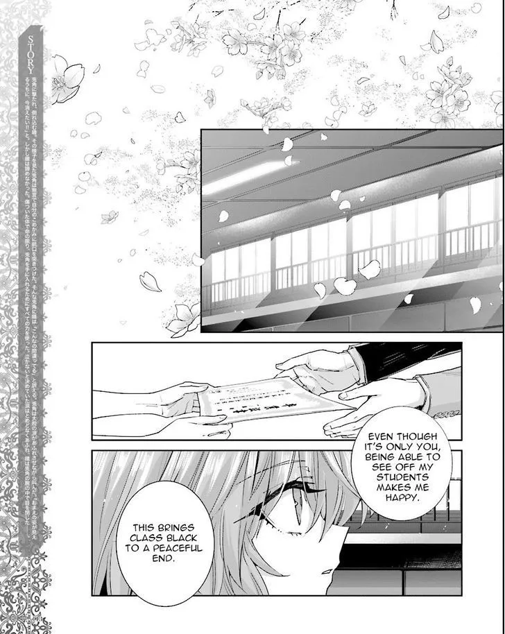 Akuma No Riddle Chapter 47 page 3 - MangaNato