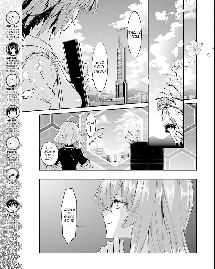 Akuma No Riddle Chapter 47 page 5 - MangaNato