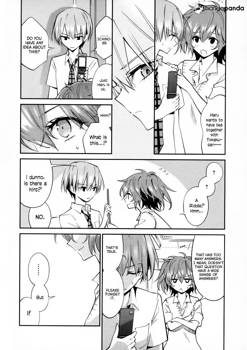 Akuma No Riddle - Page 10