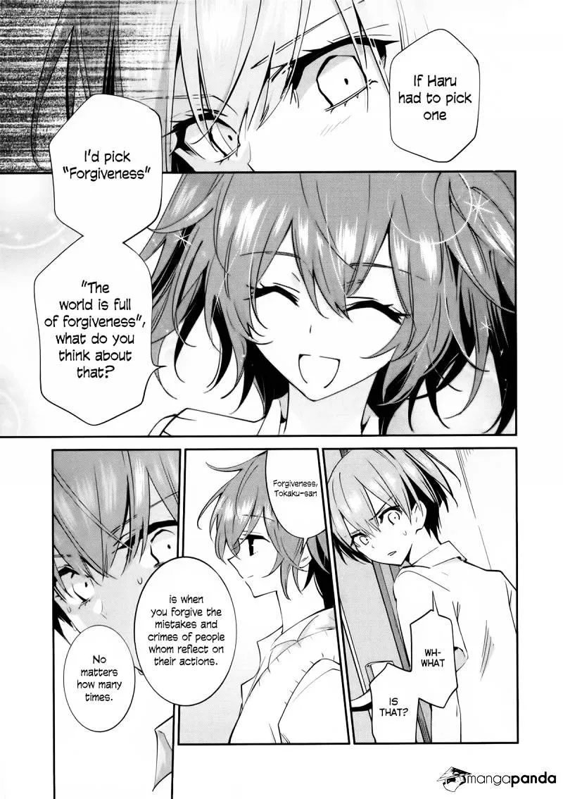 Akuma No Riddle - Page 11