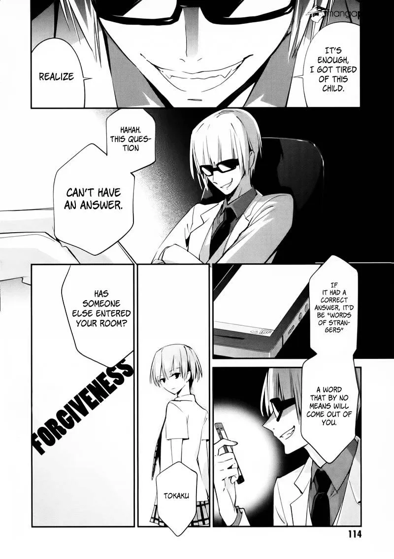 Akuma No Riddle - Page 14