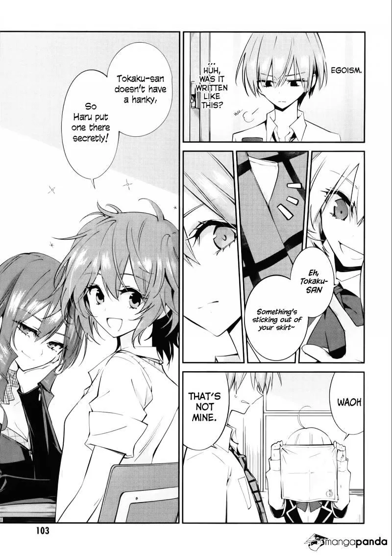 Akuma No Riddle - Page 3