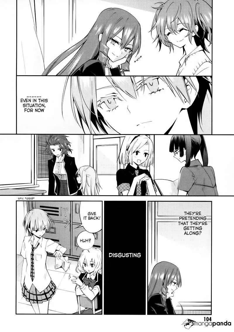 Akuma No Riddle - Page 4