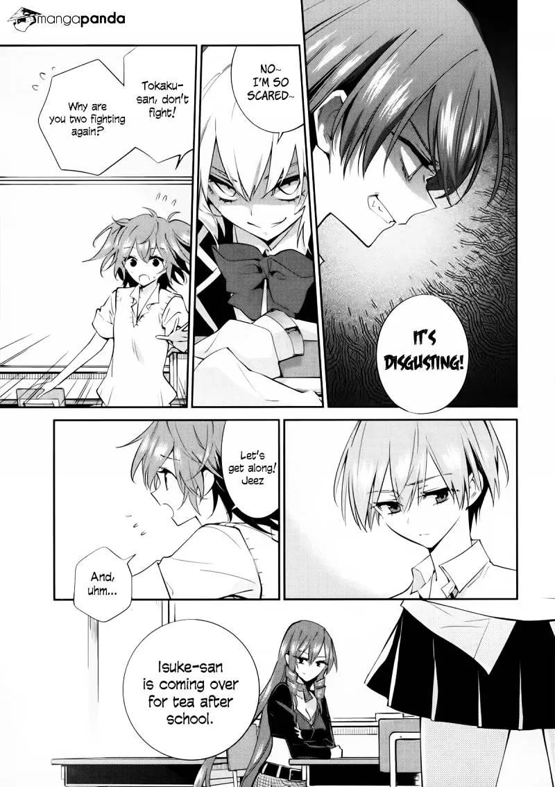 Akuma No Riddle - Page 5