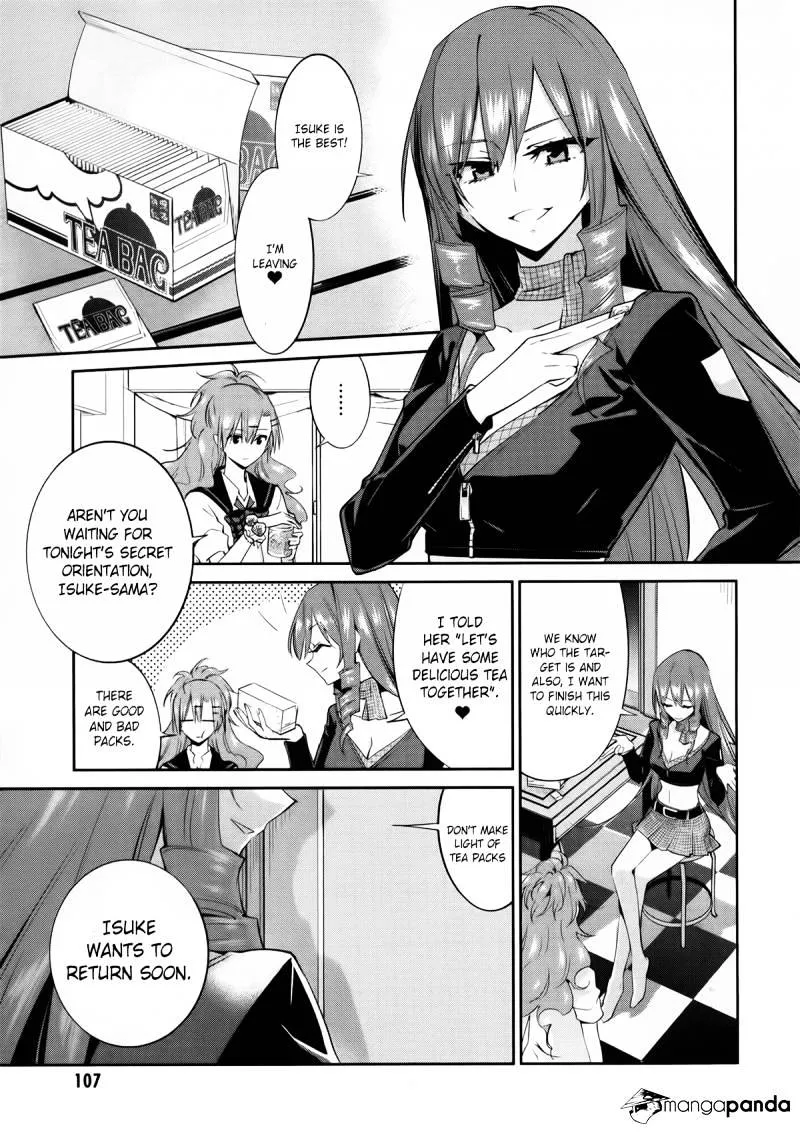 Akuma No Riddle - Page 7