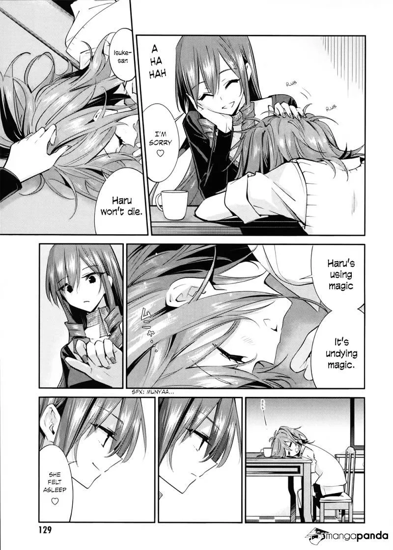 Akuma No Riddle - Page 13