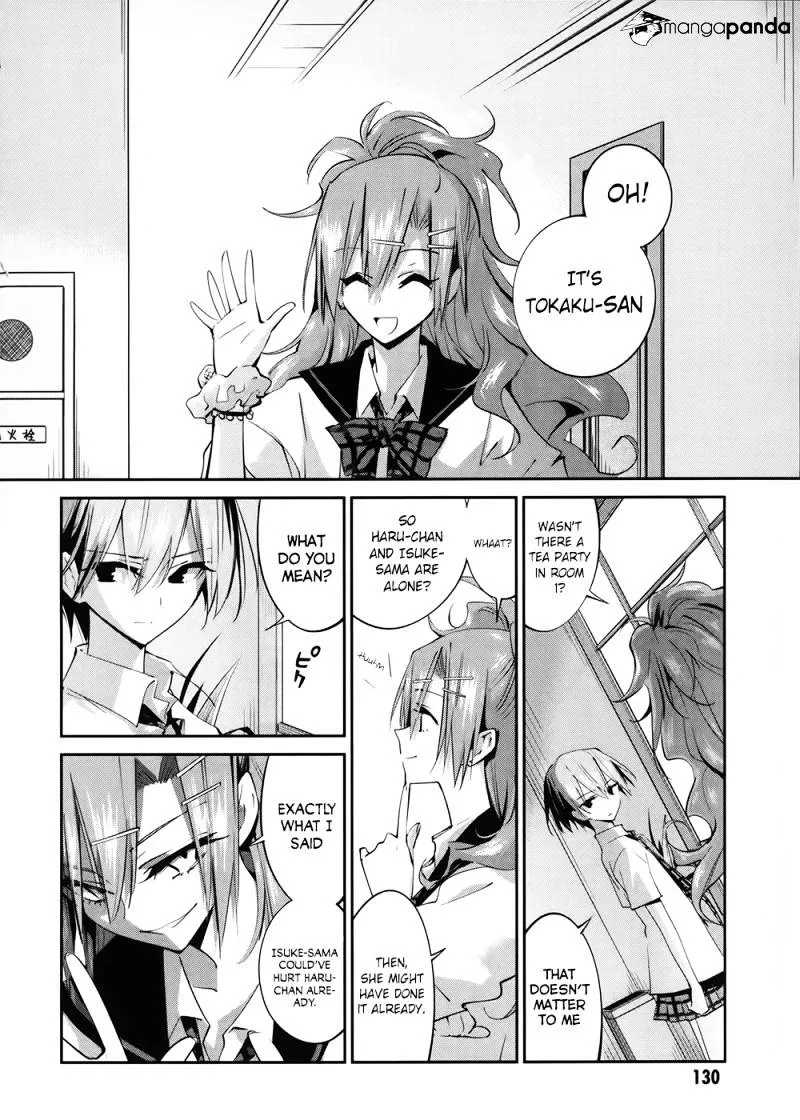 Akuma No Riddle - Page 14