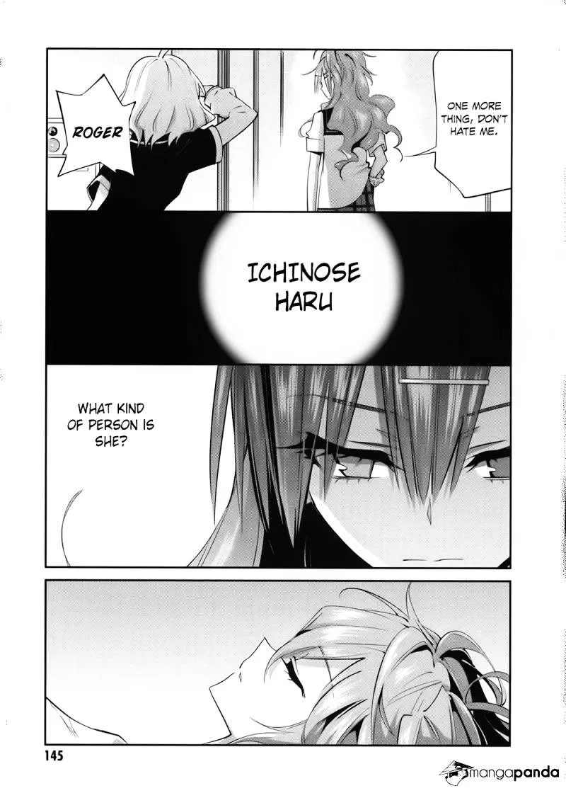 Akuma No Riddle - Page 13