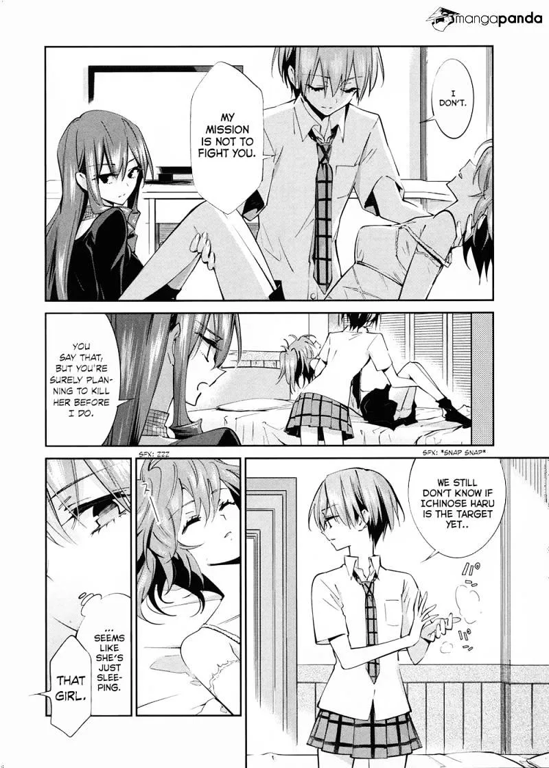 Akuma No Riddle - Page 6