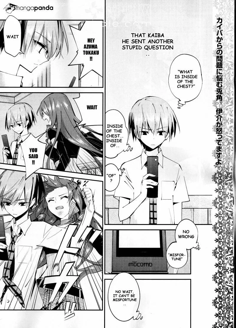 Akuma No Riddle - Page 1