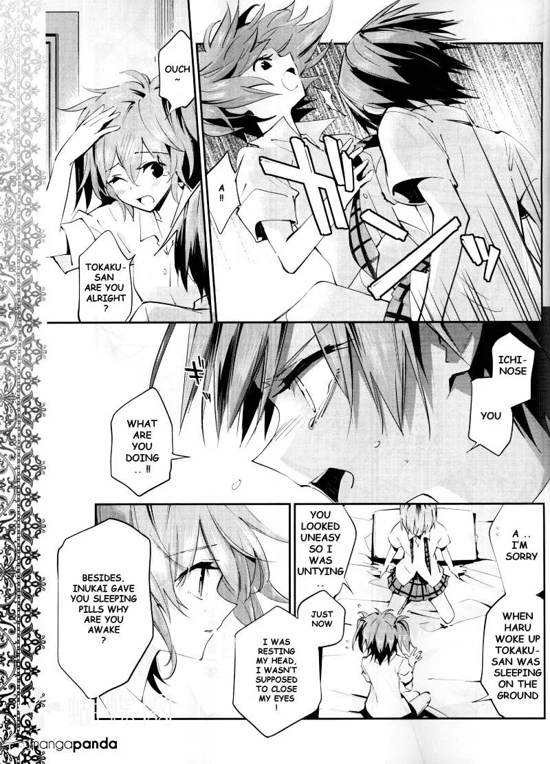 Akuma No Riddle - Page 10