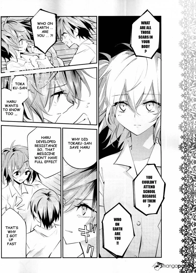 Akuma No Riddle - Page 11