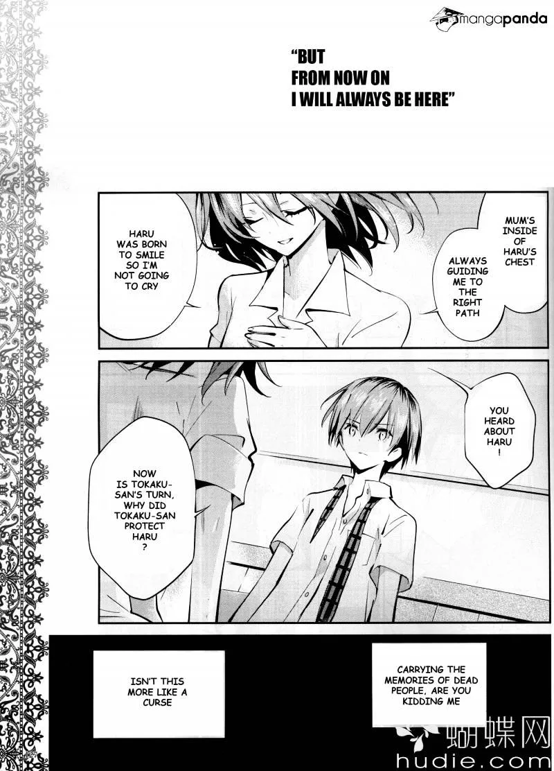 Akuma No Riddle - Page 16