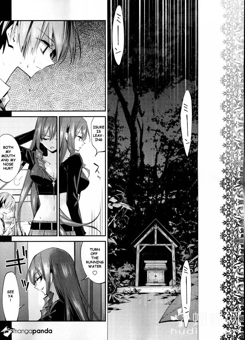 Akuma No Riddle - Page 7