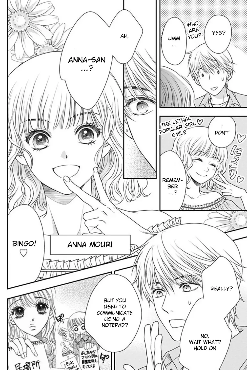 Akuma To Love Song Encore Chapter 2 page 14 - MangaKakalot