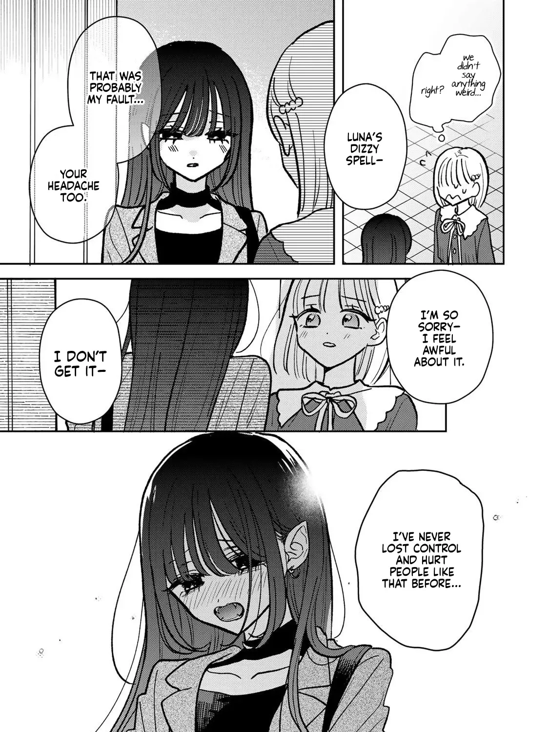 Akumade Amai Watashi No Kanojo - Page 10