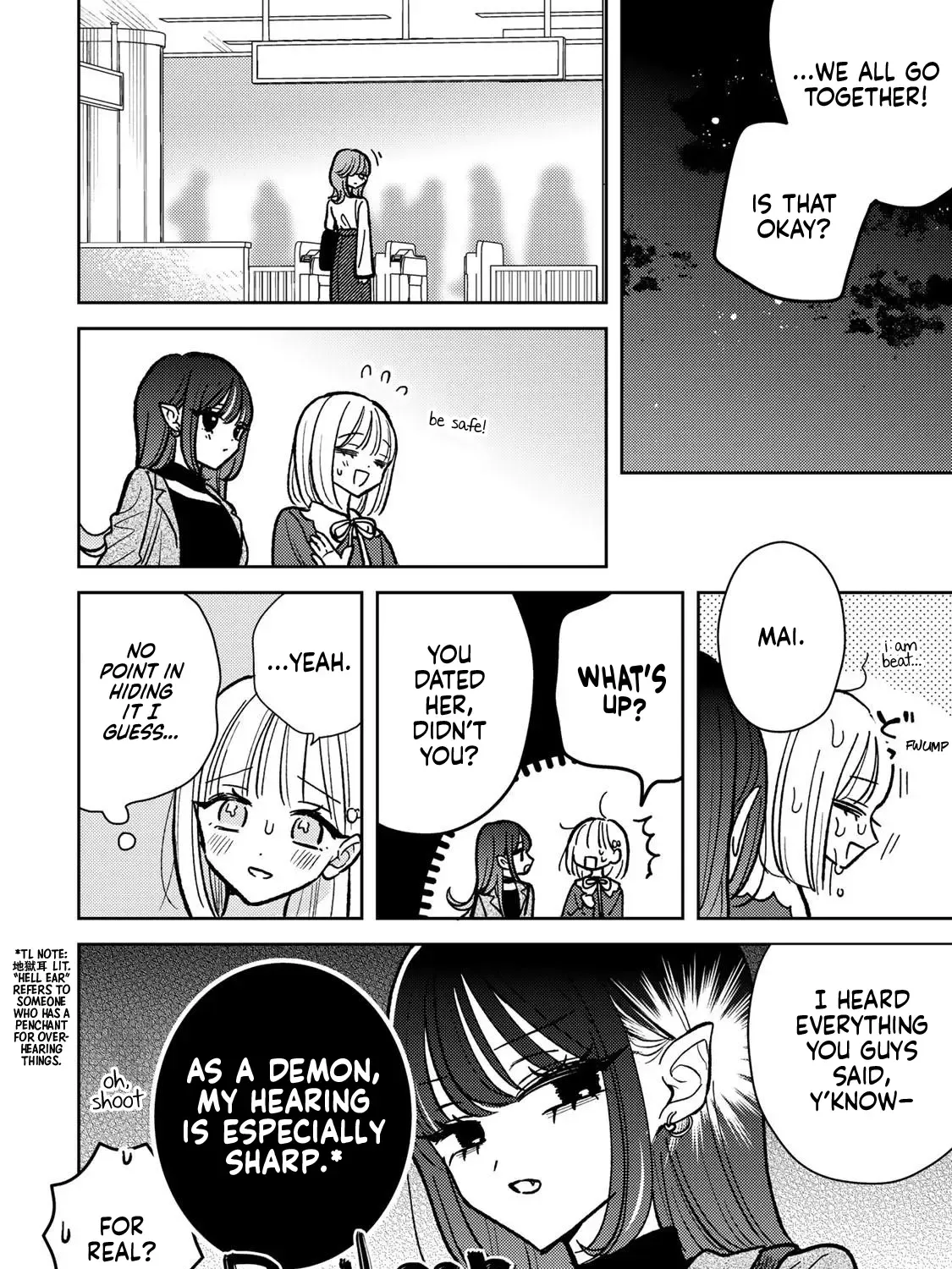 Akumade Amai Watashi No Kanojo - Page 8