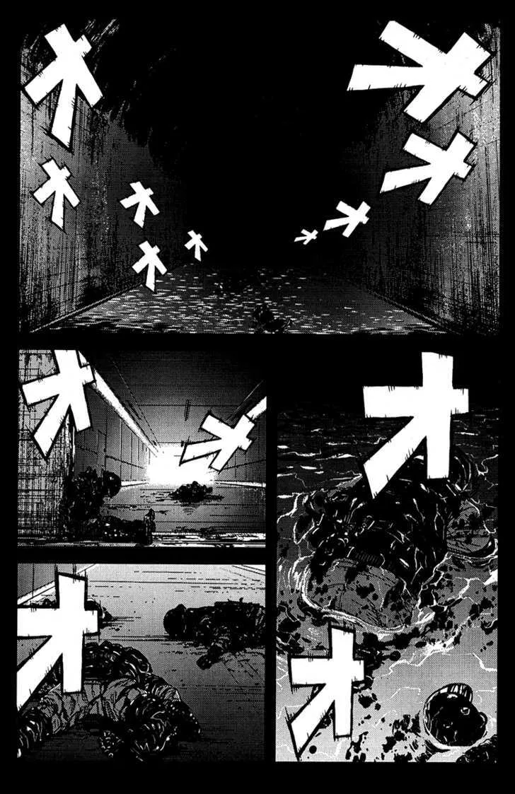 Akumetsu Chapter 111 page 13 - MangaKakalot