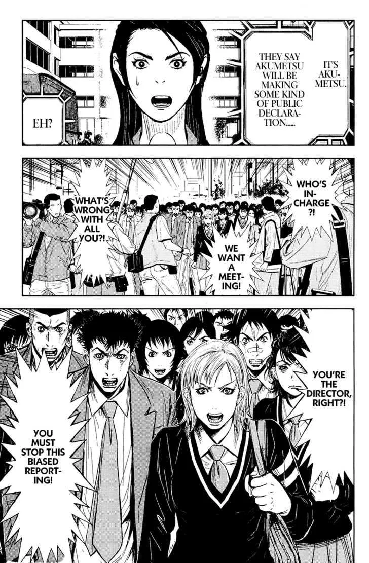 Akumetsu Chapter 157 page 10 - MangaKakalot