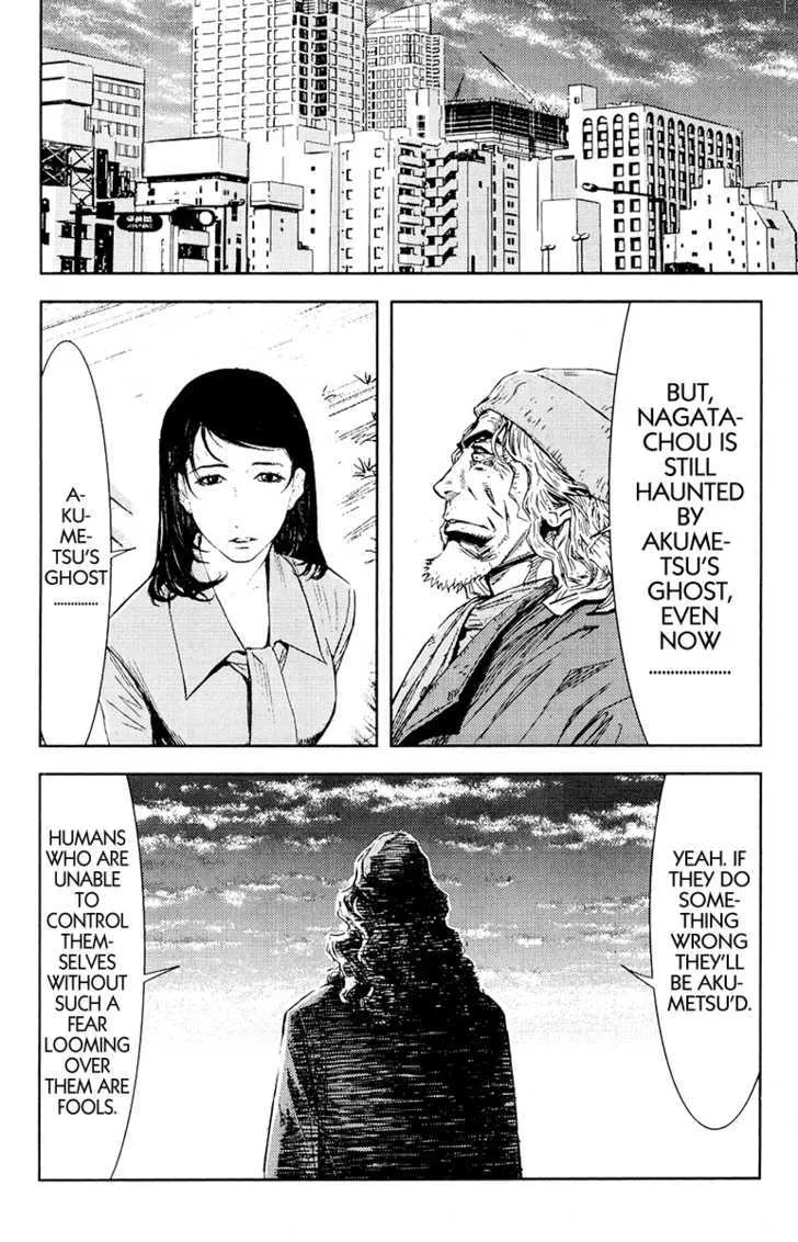 Akumetsu Chapter 162 page 15 - MangaKakalot